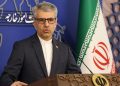 Iran vows retaliation if UN Security Council issues snapback sanctions on anniversary of nuclear deal