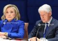 WATCH: Clintons sharply divided on Trump testimony in closed-door House Epstein probe